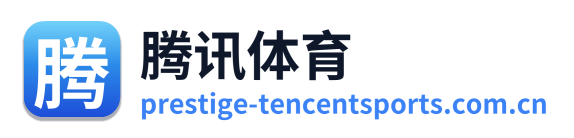 腾讯体育 Logo